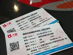 -嘻哈包袱铺(交道口店)