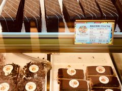 -北京1983面包坊(崇文门店)