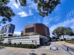 -中国宋庆龄青少年科技文化交流中心