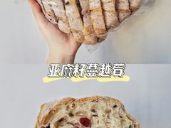 -玥儿弯弯手作烘焙(中海国际社区御城店)