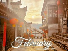 -后柳水乡