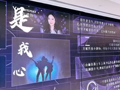 -林肯爵士乐上海中心 Jazz at Lincoln Center Shanghai