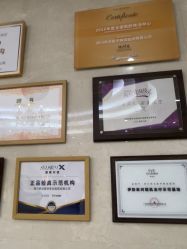 -四川娇点医学美容医院