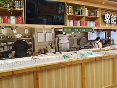 -李记粥铺(泰山路店)