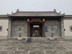 -梁思成纪念馆