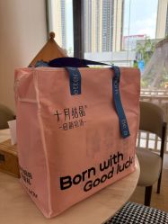点击看大图 -侒悦缦月子中心·疗愈园区(龙岗店)