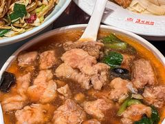 -面辣子·陕西家乡菜(钟楼店)
