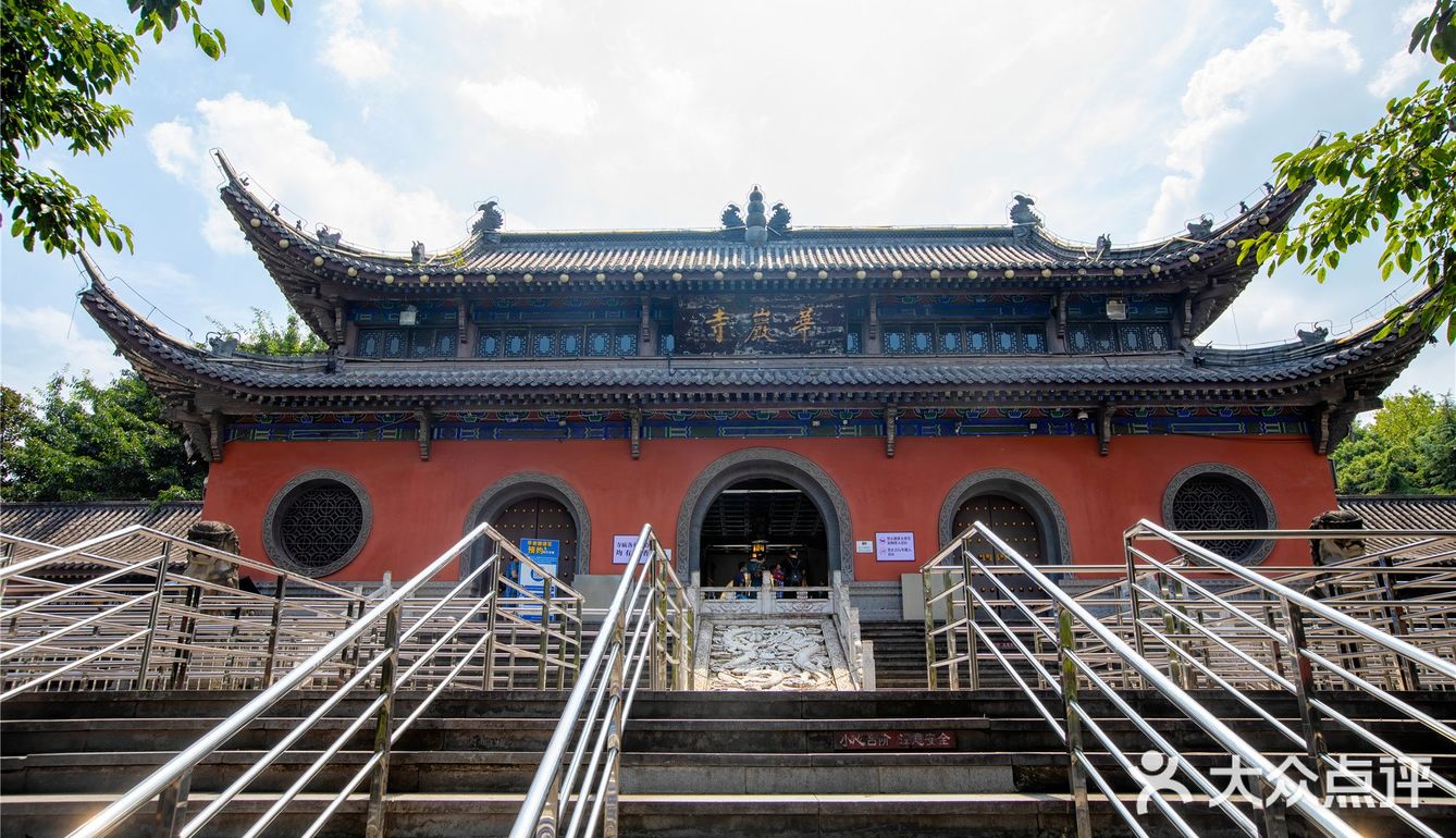 重庆主城香火最旺的寺庙同时也是摄影人的天堂