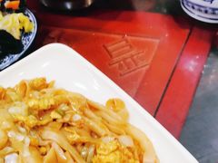 -晋爱面大同刀削面(白纸坊店)