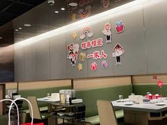 大堂-海底捞火锅(名门店)
