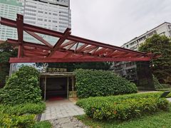 -南越王博物院(王宫展区)