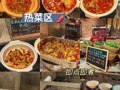 -康帝国际酒店-艾斯本自助西餐厅