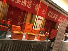 -小厨娘淮扬菜(六合欢乐港店)