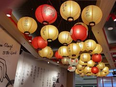 -寸屋拉面(凯德晶萃店)