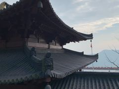 -达蓬山旅游度假区