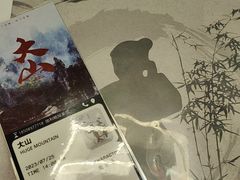 -伽利略剧本探案馆(国贸店)