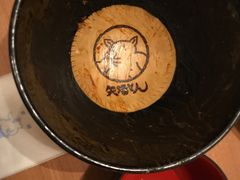-矢场猪(名古屋站三井楼北馆店)