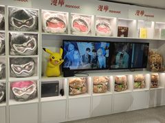 -漫库(北京王府井银泰in88店)