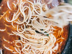 麻辣小面-重庆小面