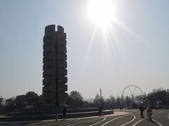 -济南国际园博园