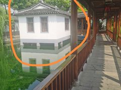 -渭塘酒家(生态园店)