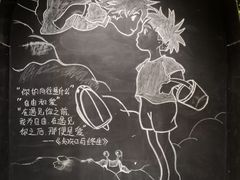 -福润德购物中心