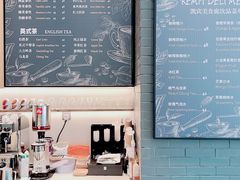 -大连铂尔曼酒店-铂尔曼美食廊 Pullman Deli