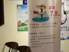 -来蜀乾串串香(北京总店)