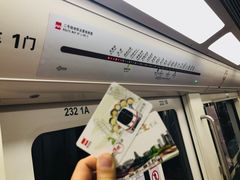 -魏家凉皮(博水商务大厦店)