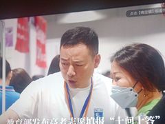 -臻品足道(后湖店)