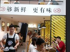 -食爺炭炉鸡煲·烧烤