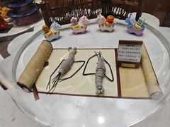 -北京稻香村(零号店)