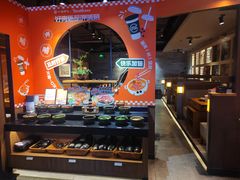 -呷哺呷哺 黄金牧场 (欢乐谷店)