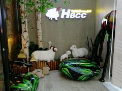 -河坝강뚝烧烤专门店(旗舰店)