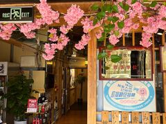 门面-昱匠·日本料理(金融街店)