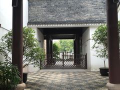 -苏州吴宫泛太平洋酒店