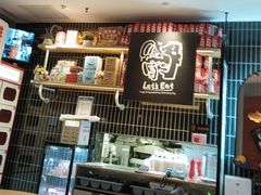 -必胜客(磁器口店)