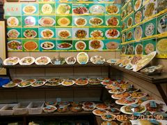 android_upload_pic-蓬莱春(芝罘店)
