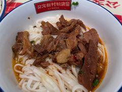 -公交新村粉店(赤岗冲店)