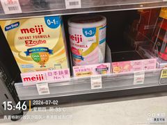 -新城市广场