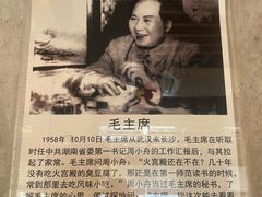 -火宫殿(五一大道分店)