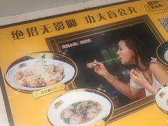 -无影脚佛山陈氏盲公丸始创店(飞鸿街店)