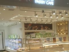 -好利来(龙首印象城店)