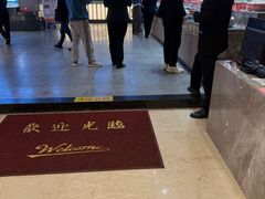 -国惠大酒楼(宝龙店)
