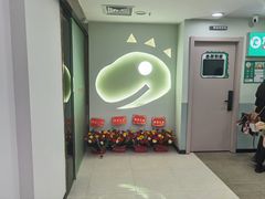 -龙小主24H共享棋牌室(万达广场C栋店)