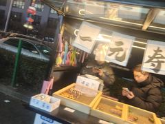 -东北大学(秦皇岛分校)