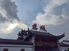 -慈城服务区-停车场