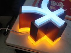 -新印缘图文广告(曹杨路店)