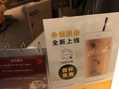 -麦当劳(豫园店)