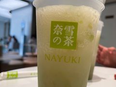 -奈雪的茶(百盛店)